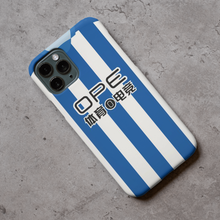 Load image into Gallery viewer, Huddersfield Retro Shirt Protective Premium Hard Rubber Silicone Phone Case Cover
