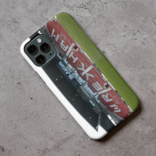 Load image into Gallery viewer, Wrexham Stadium Protective Premium Hard Rubber Silicone Phone Case