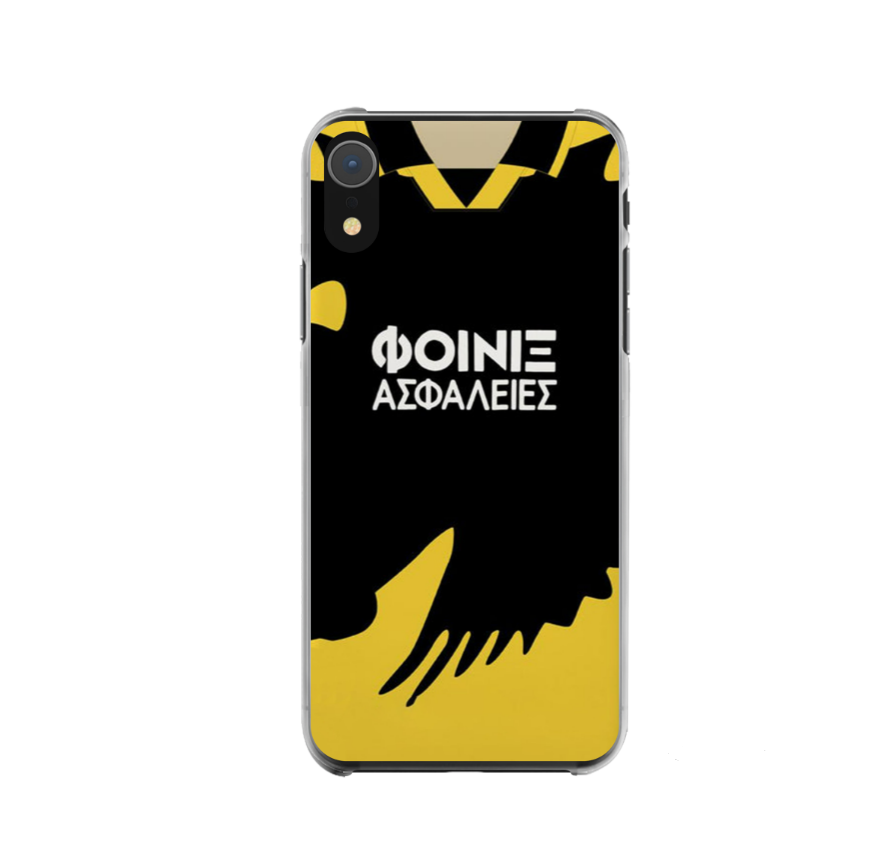 AEK Athens Retro Shirt Hard Rubber Premium Phone Case (Free P&P)