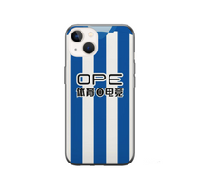 Load image into Gallery viewer, Huddersfield Retro Shirt Protective Premium Hard Rubber Silicone Phone Case Cover