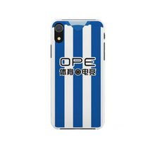 Load image into Gallery viewer, Huddersfield Retro Shirt Protective Premium Hard Rubber Silicone Phone Case Cover