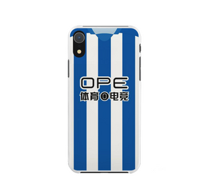Huddersfield Retro Shirt Protective Premium Hard Rubber Silicone Phone Case Cover